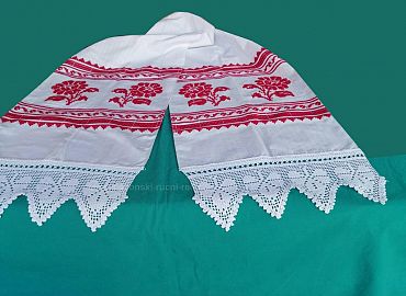 Tkani peskir, SLavonija
