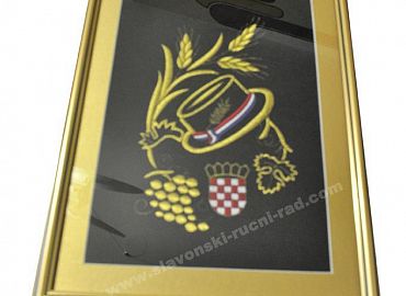 zlatovez-slika-plodovi-zemlje-s-hrvatskim-grbom