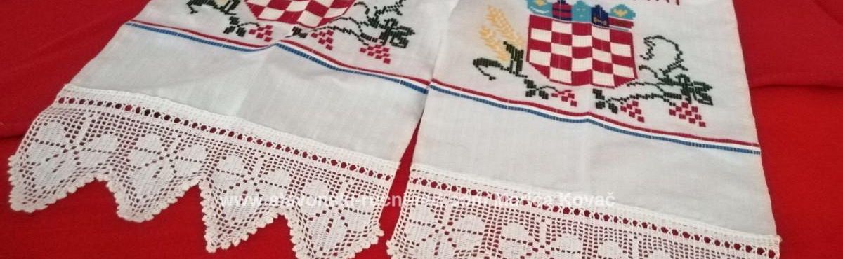 Bog i Hrvati peskir svatovski Bog i Hrvati peskir svatovski